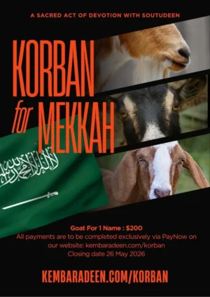 Korban Mekkah Poster