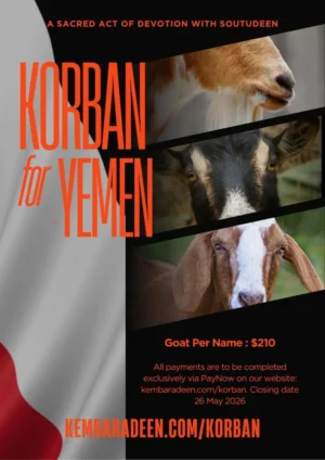 Korban Yemen Poster