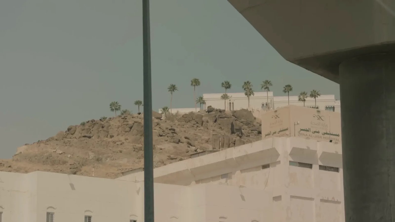 Jabal Korban, tempat Nabi Ibrahim hendak menyembelih Nabi Ismail